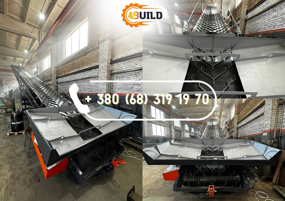 Завантажувач Барж, високопольних ангарів, перегрузчик САМОХІДНИЙ