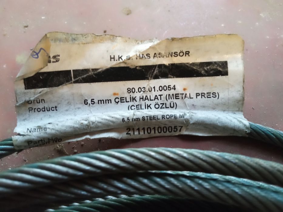 Трос металевий 6,5мм довжина 16м