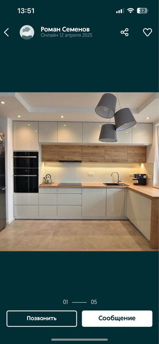 Сборка разборка ремонт мебели изготовление мебели на заказ