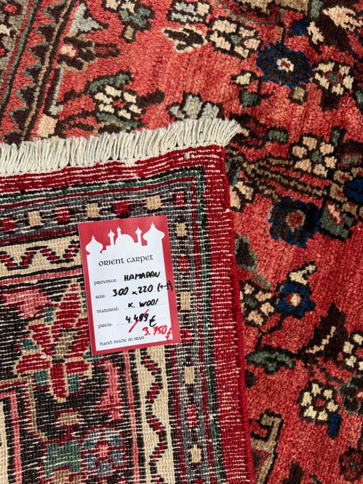 Nowy Dywan Perski Kaszmirowy Iran Hamadan 300x220 NAJTANIEJ W POLSCE