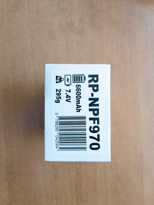 Bateria Hed-Box RP-NPF970 (Nova)