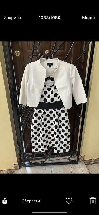 Сукня жіноча