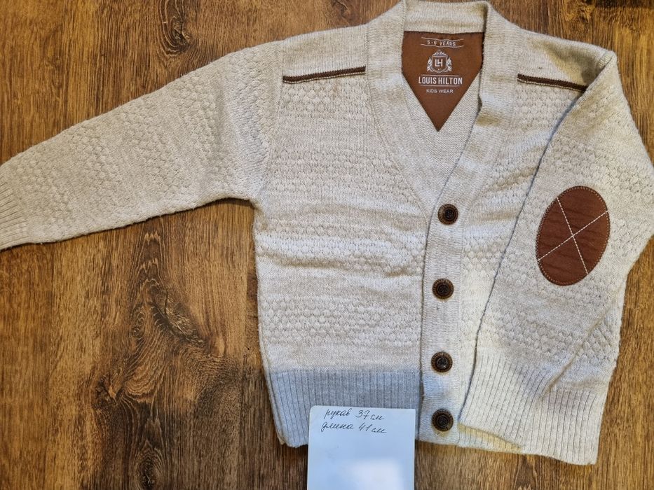 Кофта, свитер на рост 110