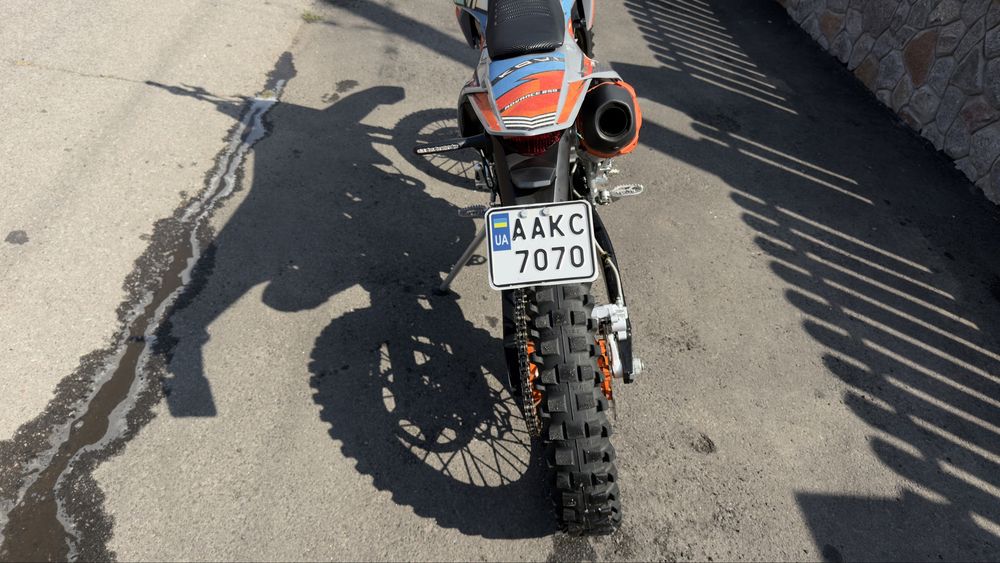kovi advance 250 2025