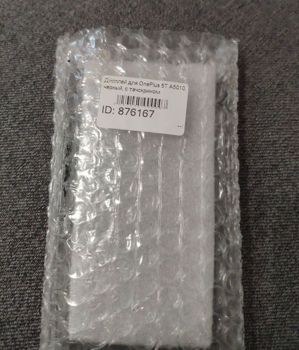 дисплейний модуль для смартфона OnePlus 5T( модель A5010)