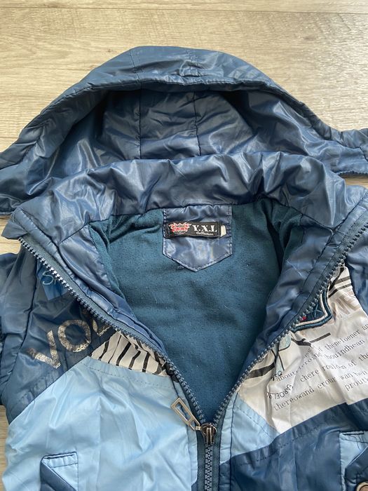 Комбінезон роздільний дитячий