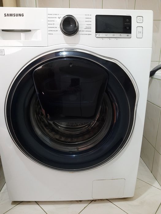 Pralka Samsung 8Kg, 1200 obrotów z 2023 roku