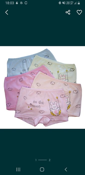 Zestaw majtek 10 szt. Bokserki bawełniane 4-6