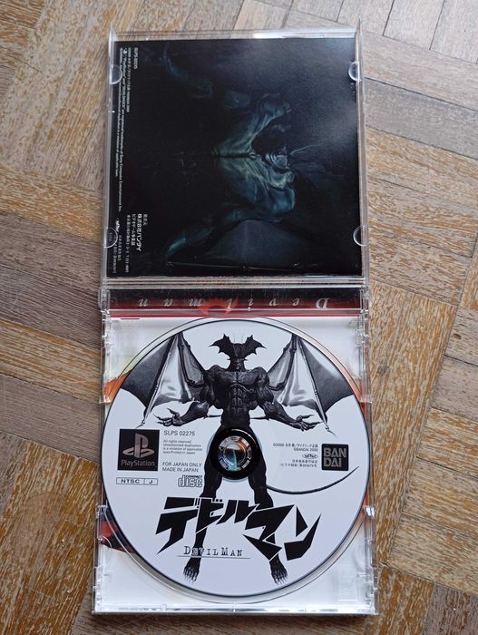 Devilman PlayStation 1
