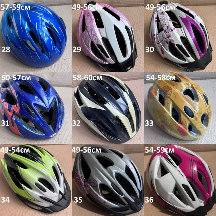 Шлем вело велосипедный шлем