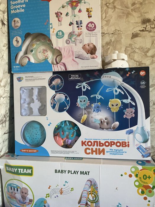 Продам 2 мобиля на кроватку