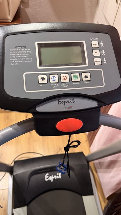 Беговая дорожка