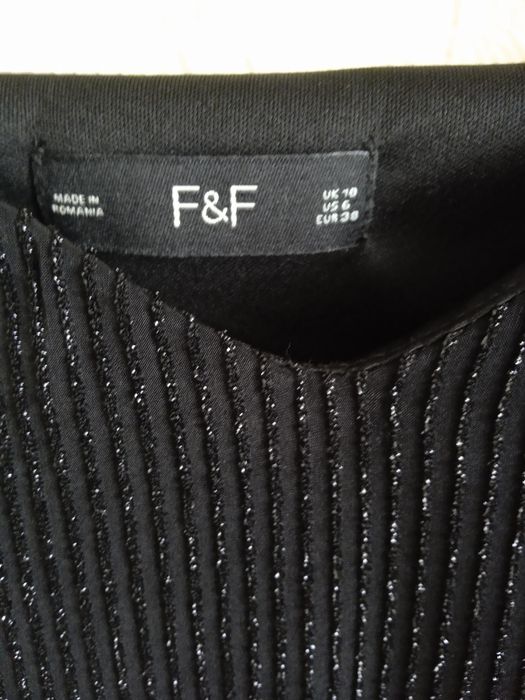 Топ, размер S. F& F