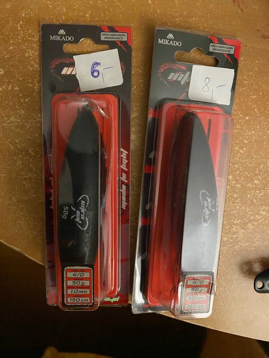 Mikado zestaw podwodny z hakiem INTRO CAT