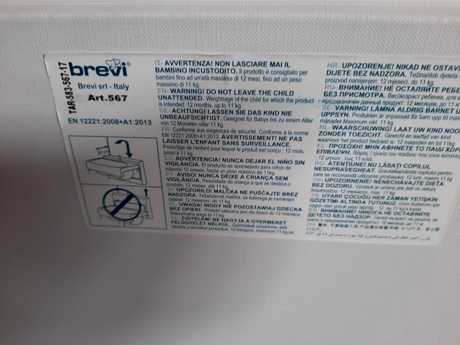 Muda fraldas com banheira bebé