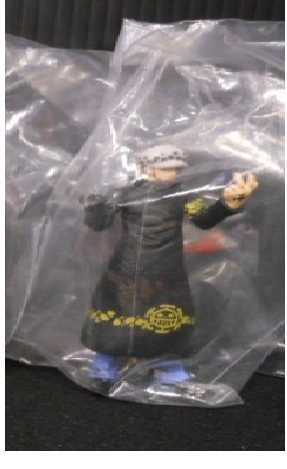 Bandai Super Modeling Soul ONE PIECE Law's Ambition - Trafalgar Law