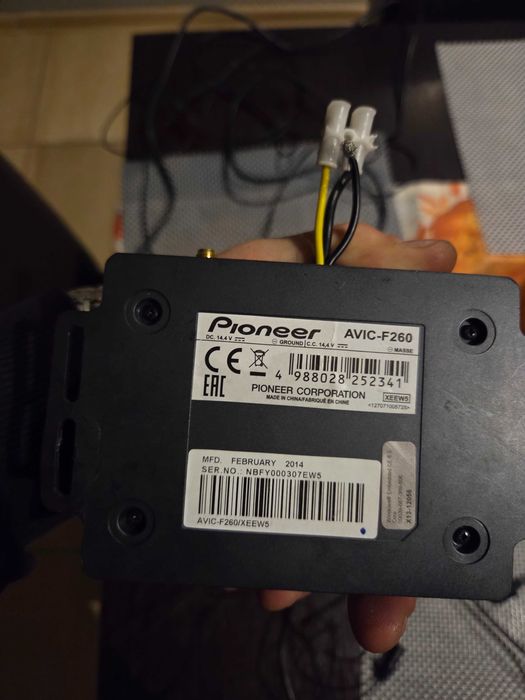 Moduł GPS Pioneer AVIC-F260