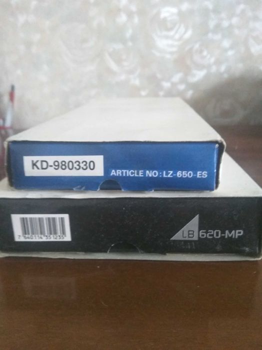 Столовые приборы   "Цептер".