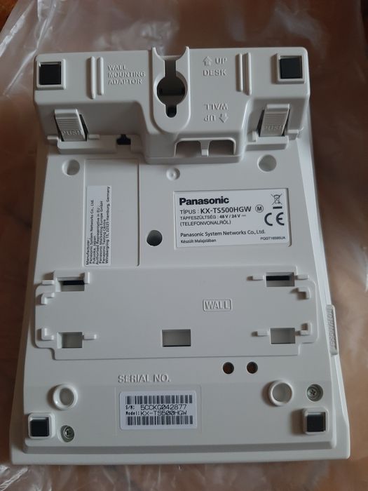 Стаціонарний телефон дротовий Panasonic KX-TS500HGW (Новий)