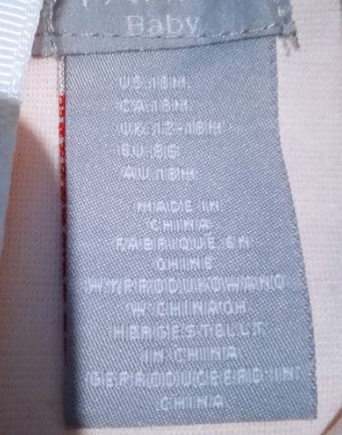 Платье на девочку .