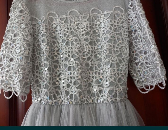 Вечернее , коктельное платье