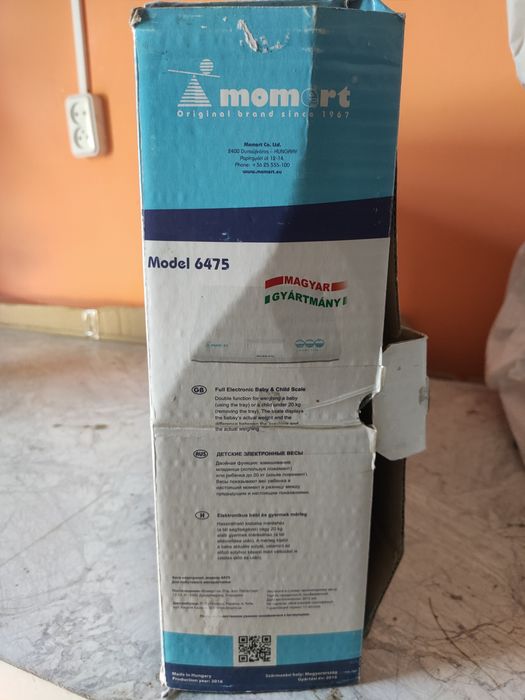 Ваги електронні дитячі Momert 6475
