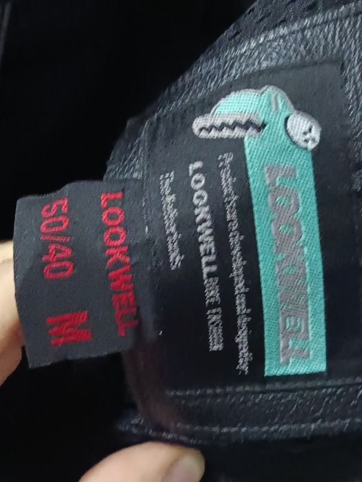 Мотоштани LOOK WELL (шкіра) М