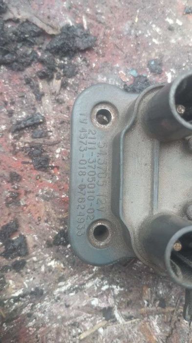 Котушка запалювання ВАЗ 2110