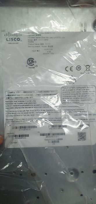 Cisco router novo ISR1100