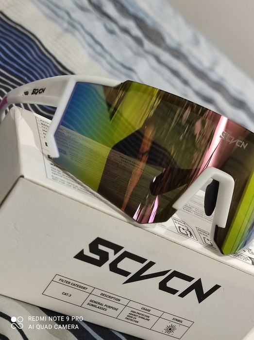 Nowe okulary sportowe Scvcn Sport premium