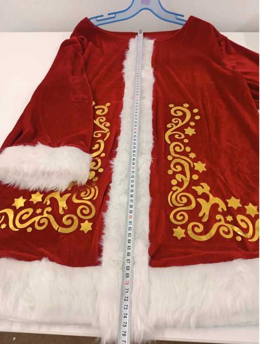 Strój mikołaja Promocja