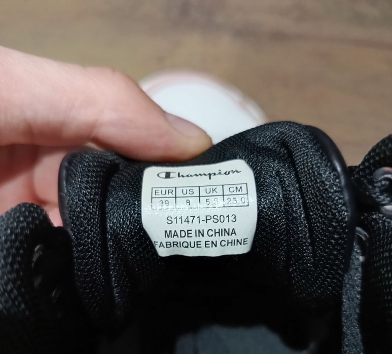 Champion Rebound 2.0 Mid
