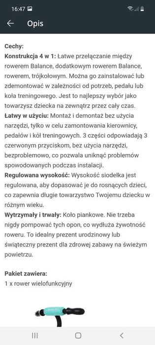 rowerek biegowy    4w1   12 cali