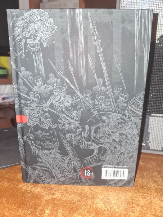 Берсерк  ( Манга )