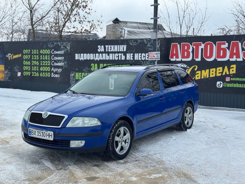 Skoda Octavia A 5