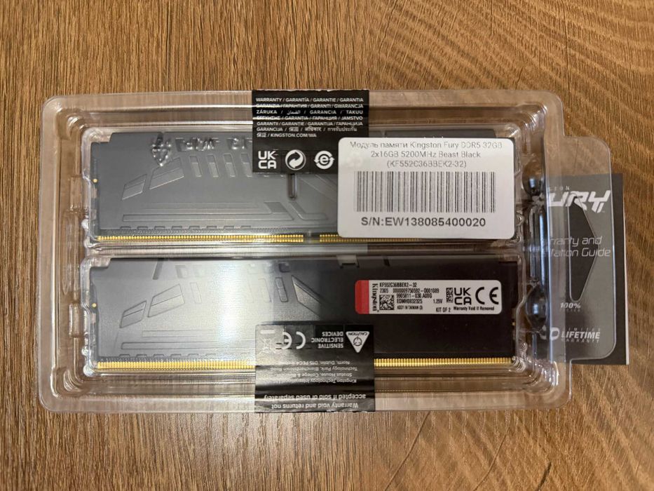 Оперативна пам'ять Kingston FURY Beast 32 GB (2x16GB) DDR5 5200 MHz