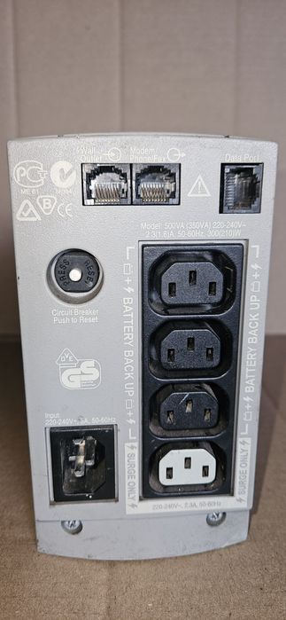 Безперебойник АРС CS 500 без АКБ