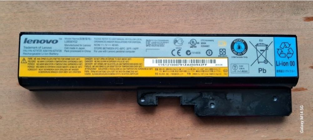 Акумулятор ноутбука