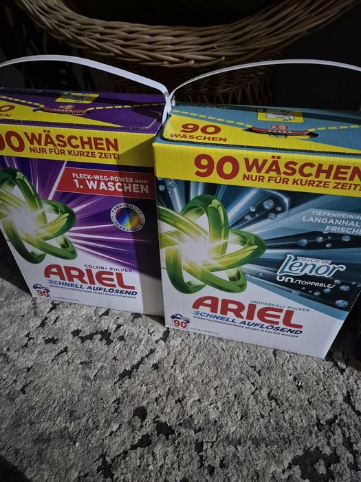 Sprzedam Chemię z Niemiec