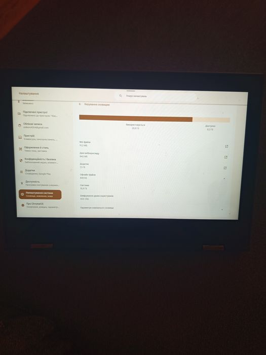 Na Sprzedaż telefony używane na części,laptop działa