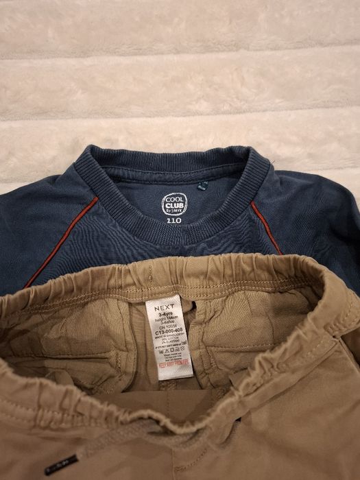 Штани Next реглан спортивні штани світшот набір одягу джинси Zara 104