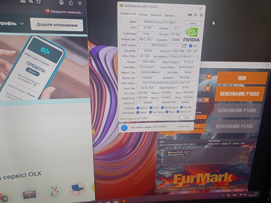 Відеокарта  gigabyte gtx 1080ti turbo edition