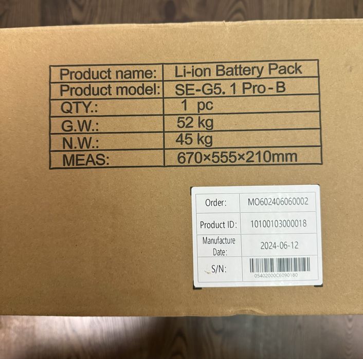 Акумуляторна батарея Deye SE-G5.1Pro-B LiFePO4 51,2V 100Ah