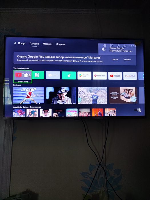 Телевізор  Xiaomi MI LED TV  4S, 55