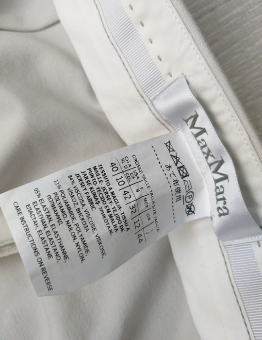 Брючки на девушку Max Mara