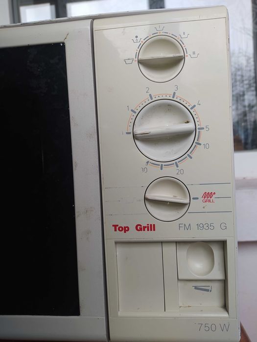 Микроволновка з грилью