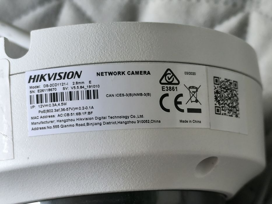 Відеокамера Hikvision DS-2CD1121-I 2 МП  2,8 мм