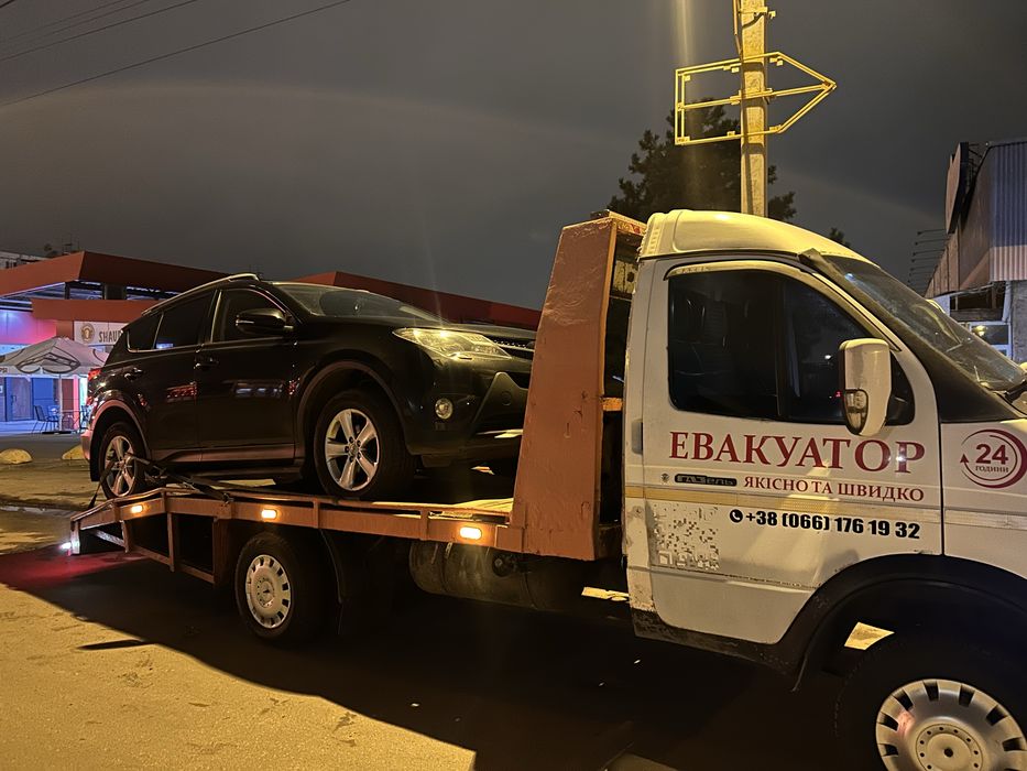 Эвакуатор Харьков, евакуатор Харків