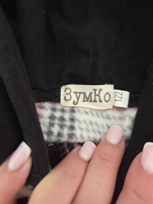 Рубашка тепла на замочку 122