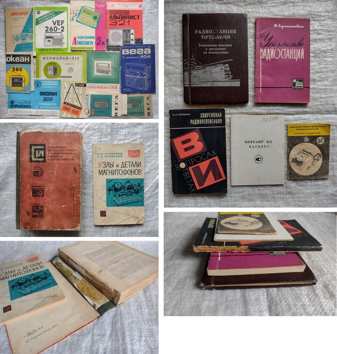 Збірка-51 оновлено 18 лютого